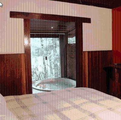 Caminho Do Marimbondo Inn 3*